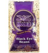 Heera Black Eye Beans 1kg