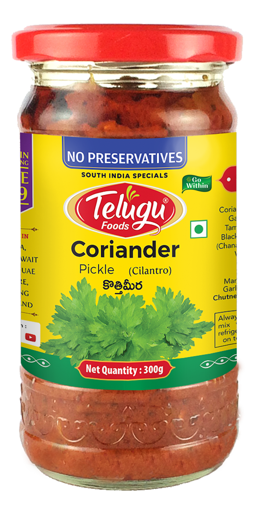 Telugu Foods Coriander Pickle 300g Apna Bazar
