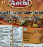 Aachi, jaffna curry powder Mild  1kg