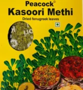 MDH Kasuri Methi (Dried Fenugreek Leaves) 100g