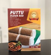 Annam Red Puttu/Pittu Flour Roasted 1kg