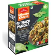 Haldirams Spinach Pakora 283g – 12pcs