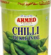Ahmed Green Chili Pickle 1Kg