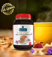 Samaara Saffron Flavoure Tea 225g