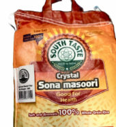 South Taste Sona Masoori Rice 10kg