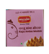 Chitale Amba Kaju Modak 21pcs