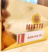 Mistte Imarti sweets 160g