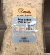 Aayath Rice Poha medium 1 kg