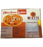 Mistte Premium Quality Freshly Made Motichoor Ladoo 300g