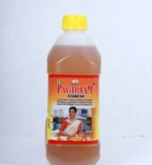 Pavithram Sesame Oil 1 L