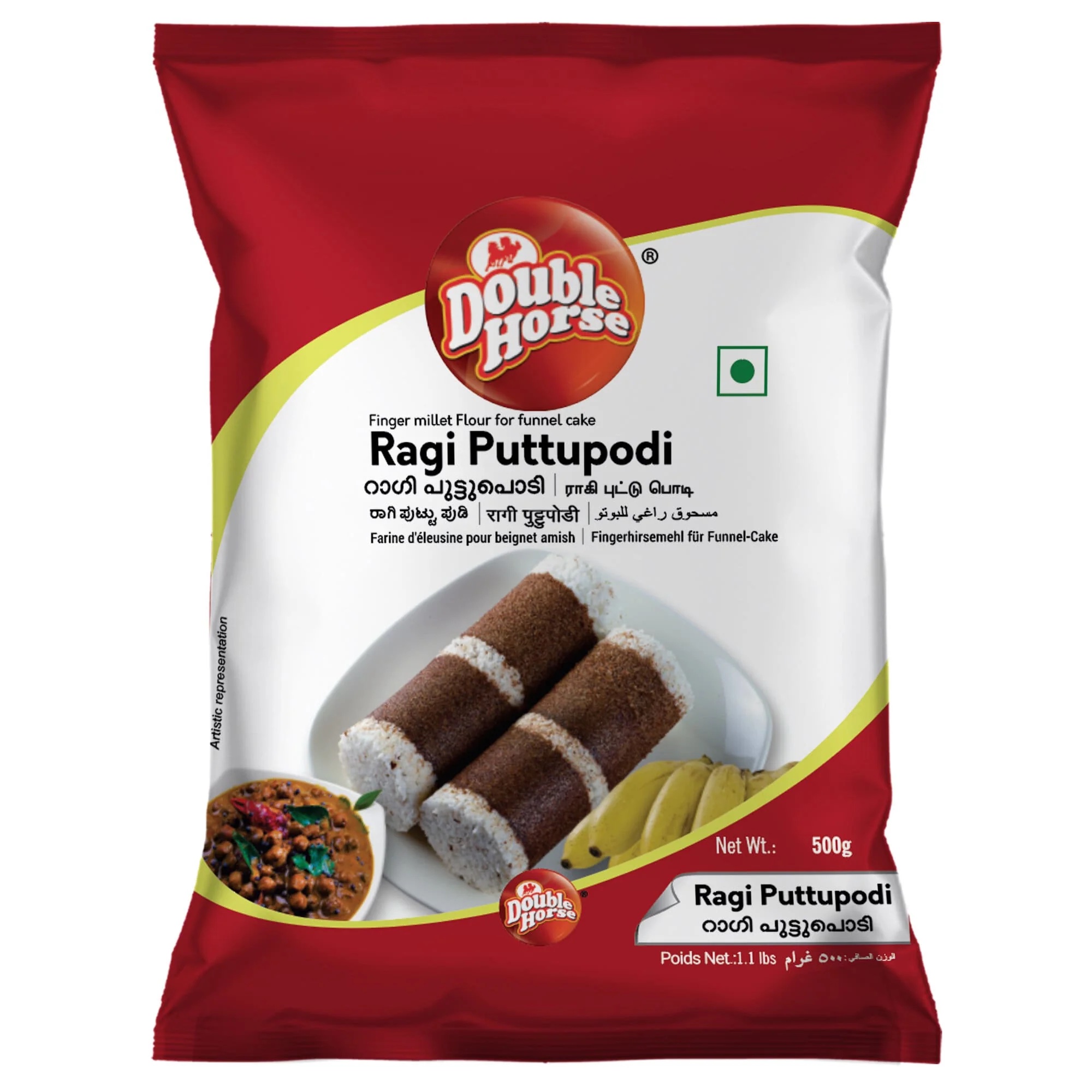 Double horse ragi puttu podi 500 g