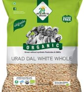 24 Mantra Organic Urad White Whole 1kg