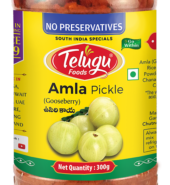 Amla Pickle  (With Garlic) 300gms