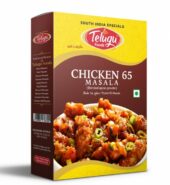 Chicken 65 Masala 50gms