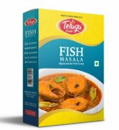 Fish Masala 100gms