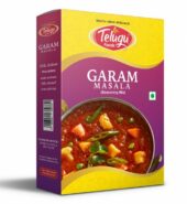 Garam Masala 80 gms