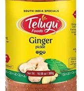Ginger Pickle  (With Garlic) 300gms