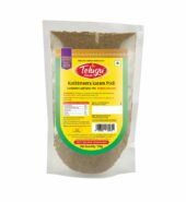 Kottimeera Karam Podi With Garlic (Coriander Spice Mix) 100gms