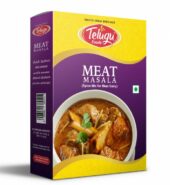 Meat Masala 90 gms