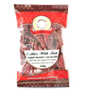 Annam Dried Red Chilli 100gms