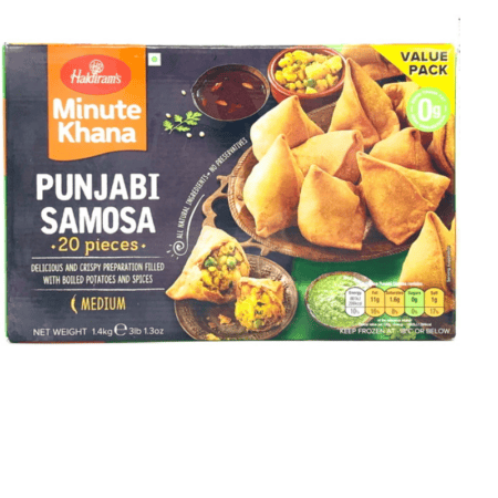 Haldirams Samosa Punjabi 1.4Kg - 20pcs