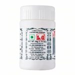 LG Hing Powder 50g