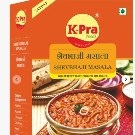 K-Pra Shev Bhaji Masala 50g