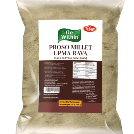 Telugu Foods Proso Millet Upma Rava 500g