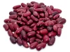 iMantra Red Kidney Beans 500G - Image 2