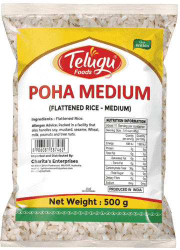 Swetha telugu foods poha medium 500g