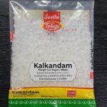Swetha Telugu Foods Kalkandam (Sugar Cubes) 200g