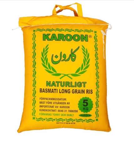Karoon Basmati Rice 5kg