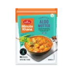 Haldirams Aloo Mutter (Min Khana) 300g