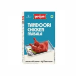 Priya Tandoori Chicken Masala Powder 50G
