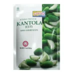 Ashoka Kantola Cut [Fz] 310g