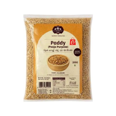 Lakshmi-Paddy-for-Pooja-1 Lakshmi Paddy For Pooja 200g - Image 1