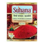 Suhana Kashmiri Chilli Powder 100g