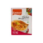 Eastern Chicken Biriyani Masala 100g