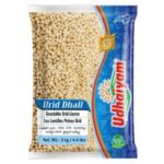 Udhaiyam Urid Whole Gota 2kg